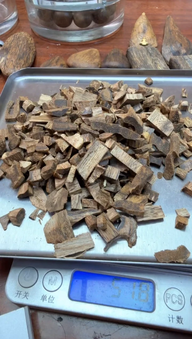 沉香沉香碎屑奇楠沉香原材料碎屑50g➕