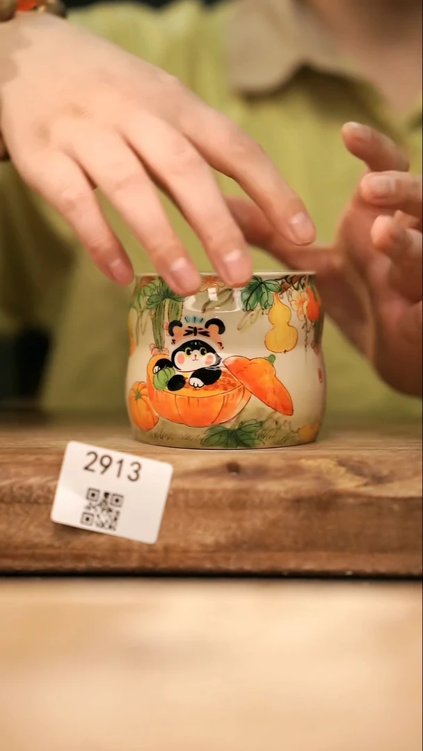 【落单孤品】福利/杯子@@2913