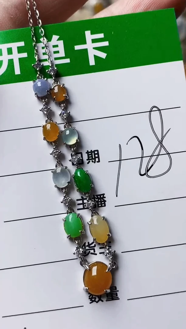 银S925镶嵌戒指翡翠6403