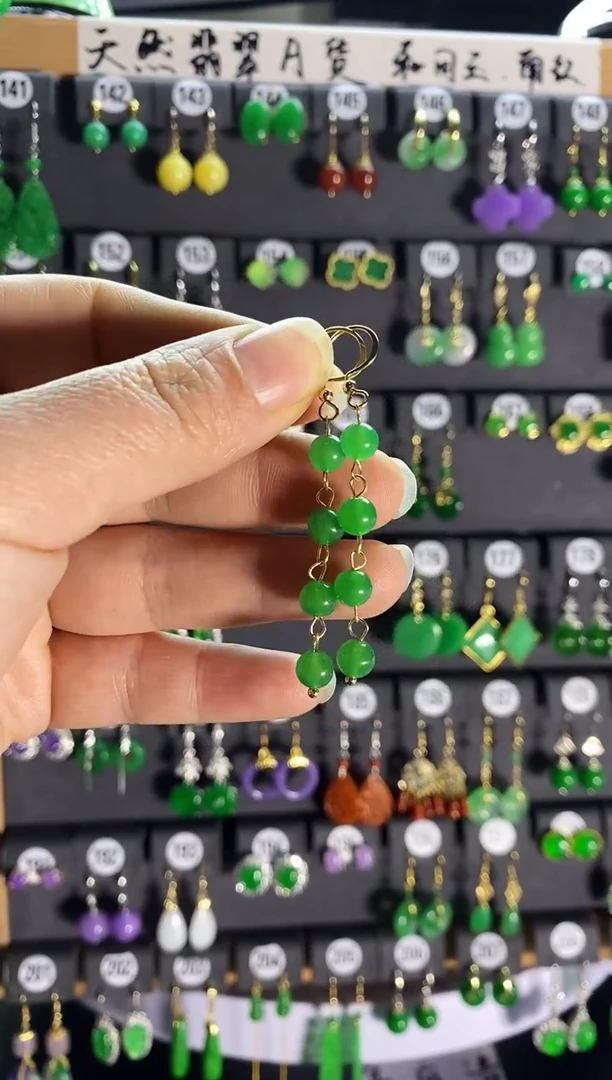 【闪购商品】翡翠耳饰银S925镶嵌035....