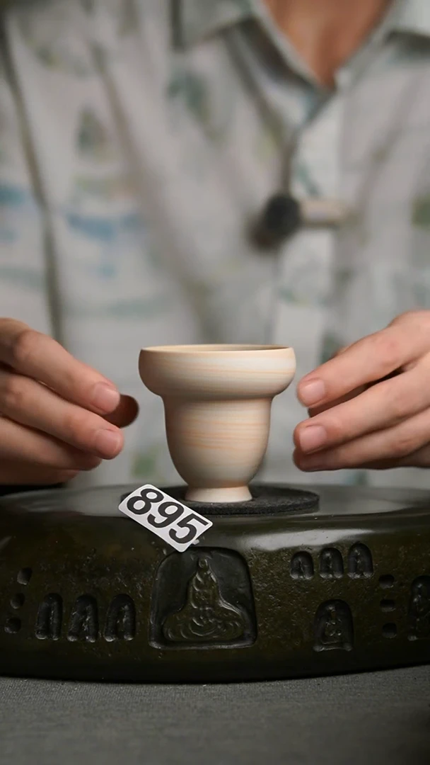 895景德镇陶瓷茶器系列