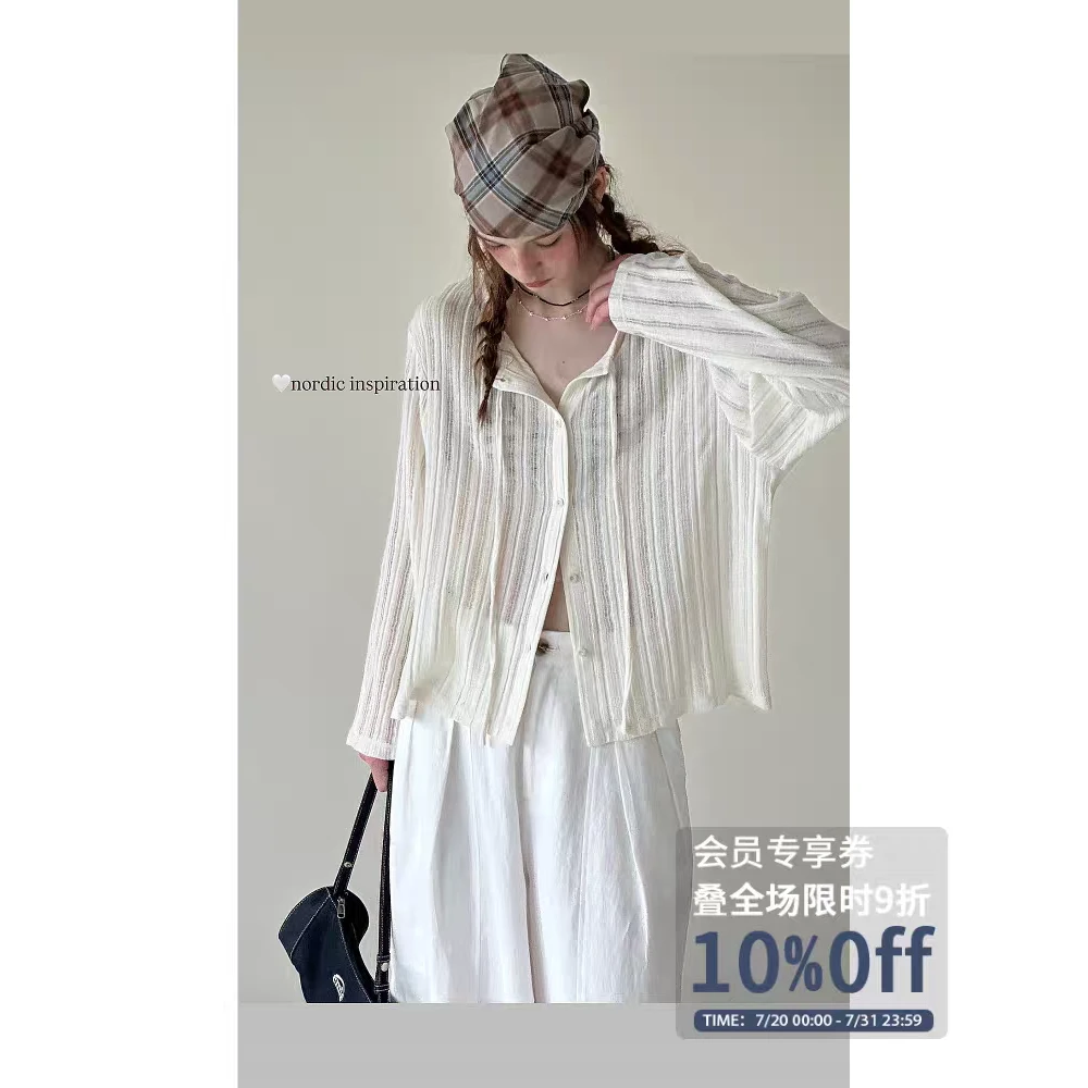 Let’s 夏天可以穿的开衫’镂空坑纹针织复古手工感松弛薄外套女