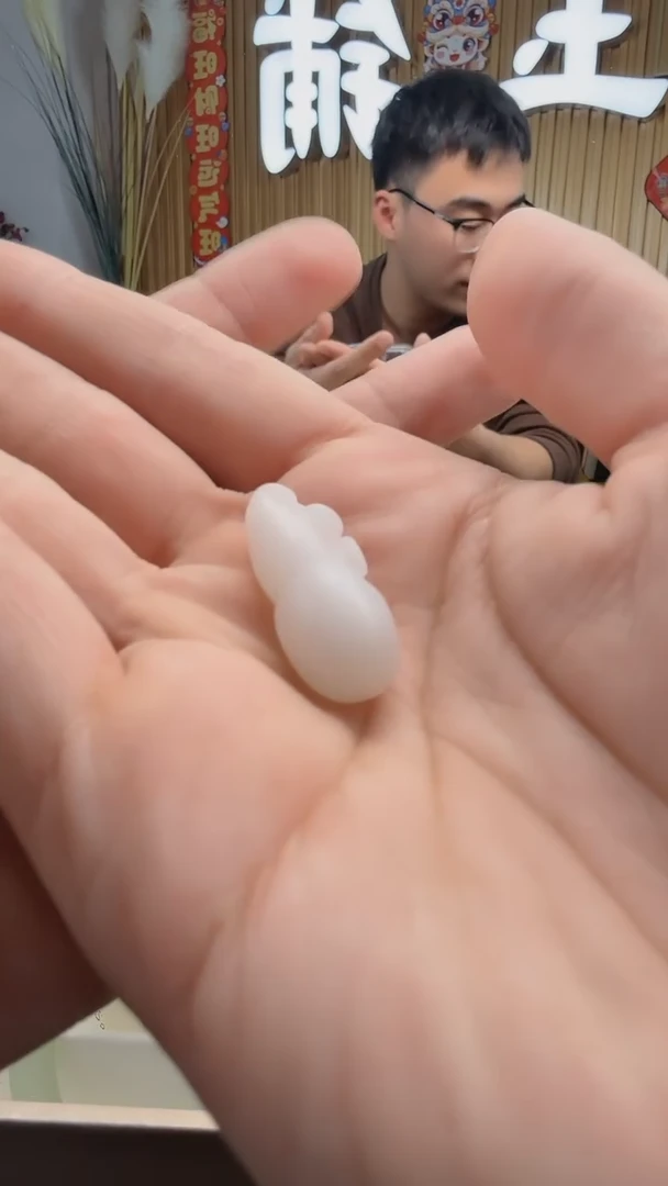 【闪购商品】和田玉吊坠(不含链)未镶嵌651