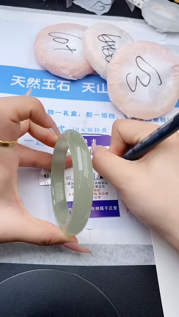 未镶嵌手镯石英质玉w213-DB61+