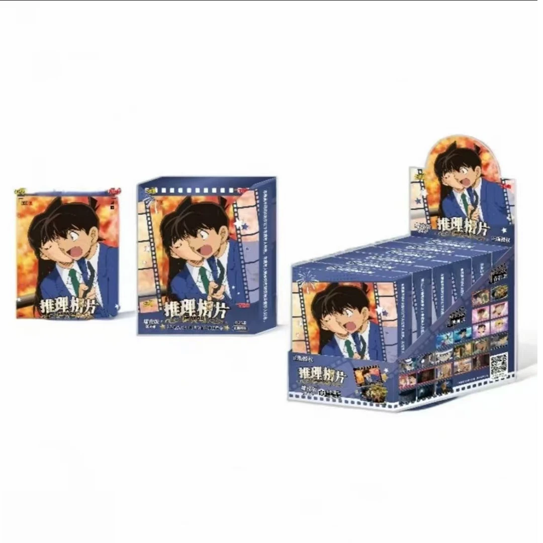 《名侦探柯南》推理相片卡第四弹收藏卡 卡牌盲盒(代拆)