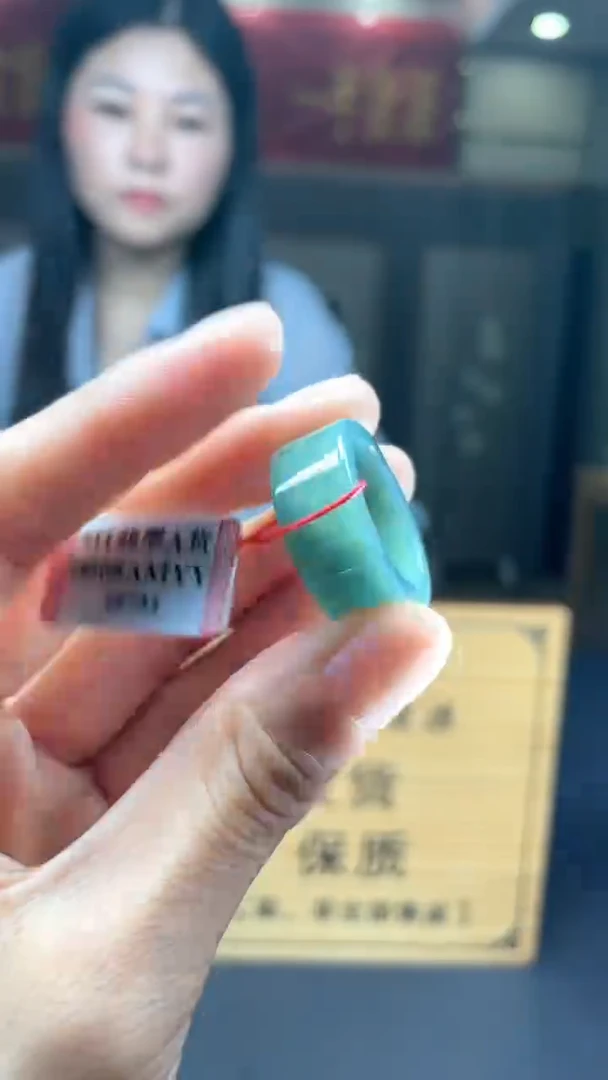 定制翡翠未镶嵌********25