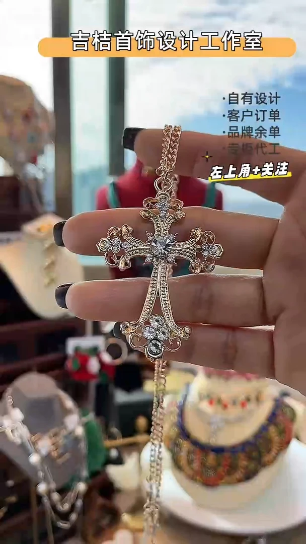 合金锆石合金锆石X-8355