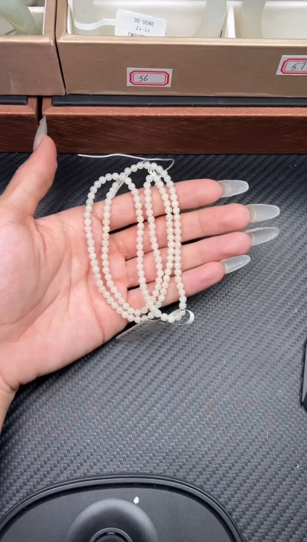 未镶嵌手串和田玉米达微色差卡4长链JL