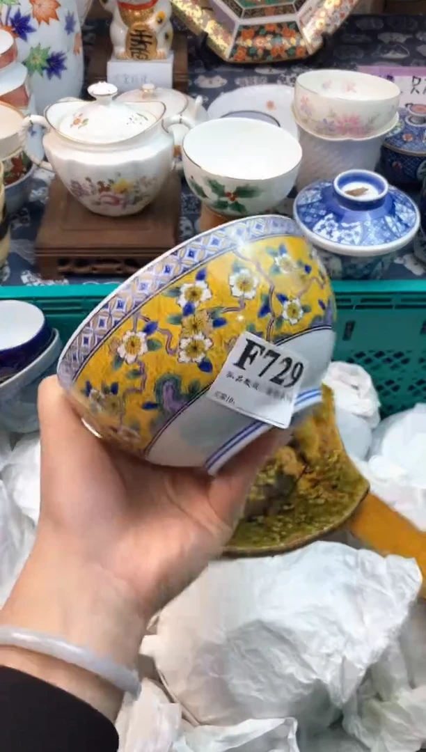 瓷片酷****⁵11111111111111111