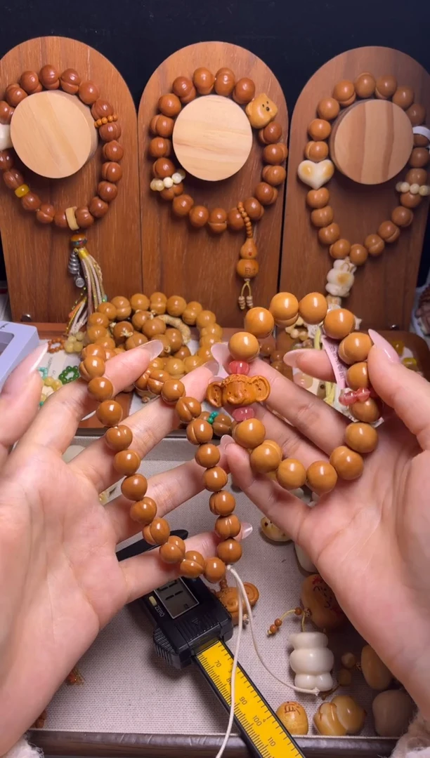 手串猴头核桃H*全品纯手工龙岩做小飞象配饰手串