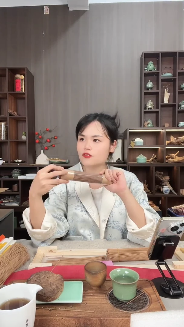 线香悟*?降真香21cm/148g