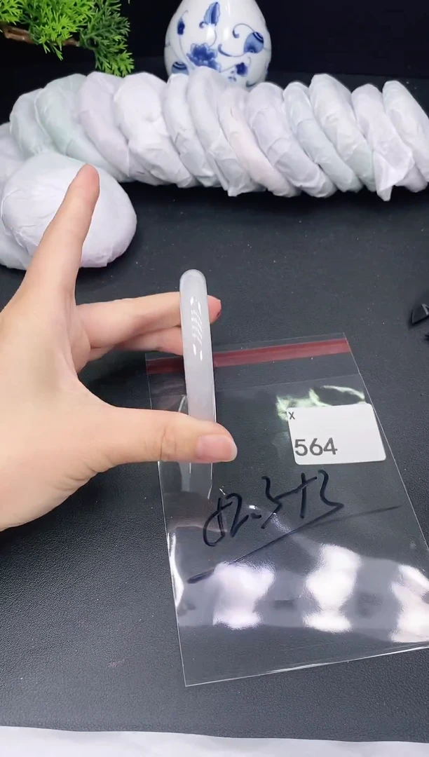 未镶嵌手镯翡翠564