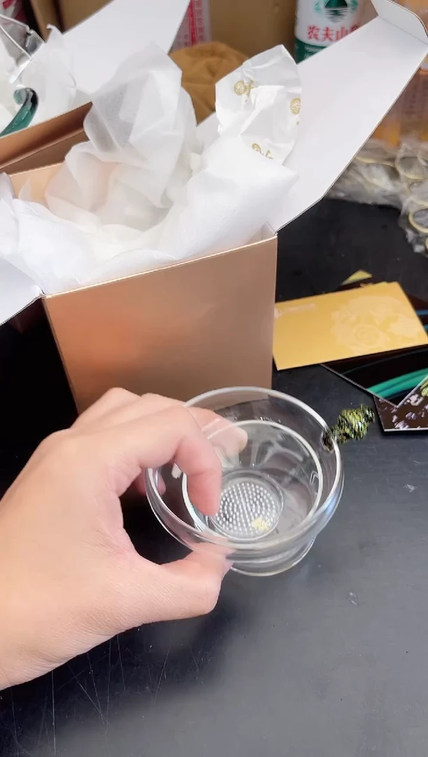 【闪购商品】奉珠激光打孔一体/黑金3288