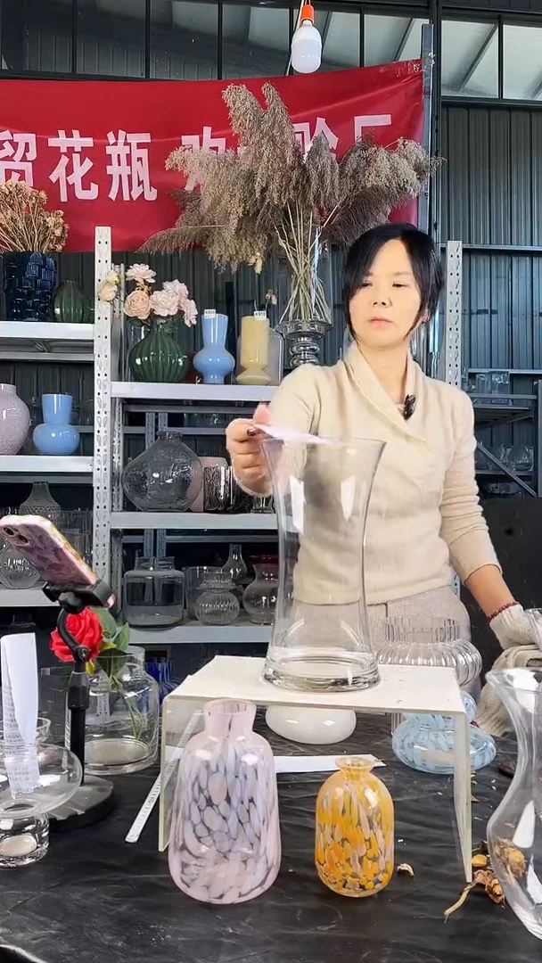 玻璃花瓶摆件026