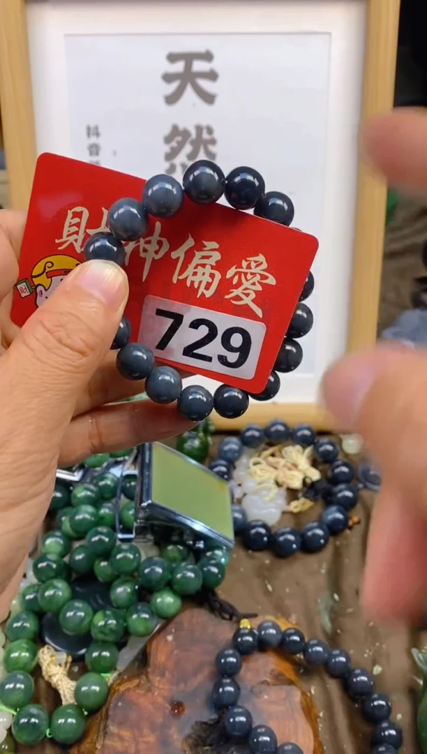 未镶嵌和田玉把件和田玉