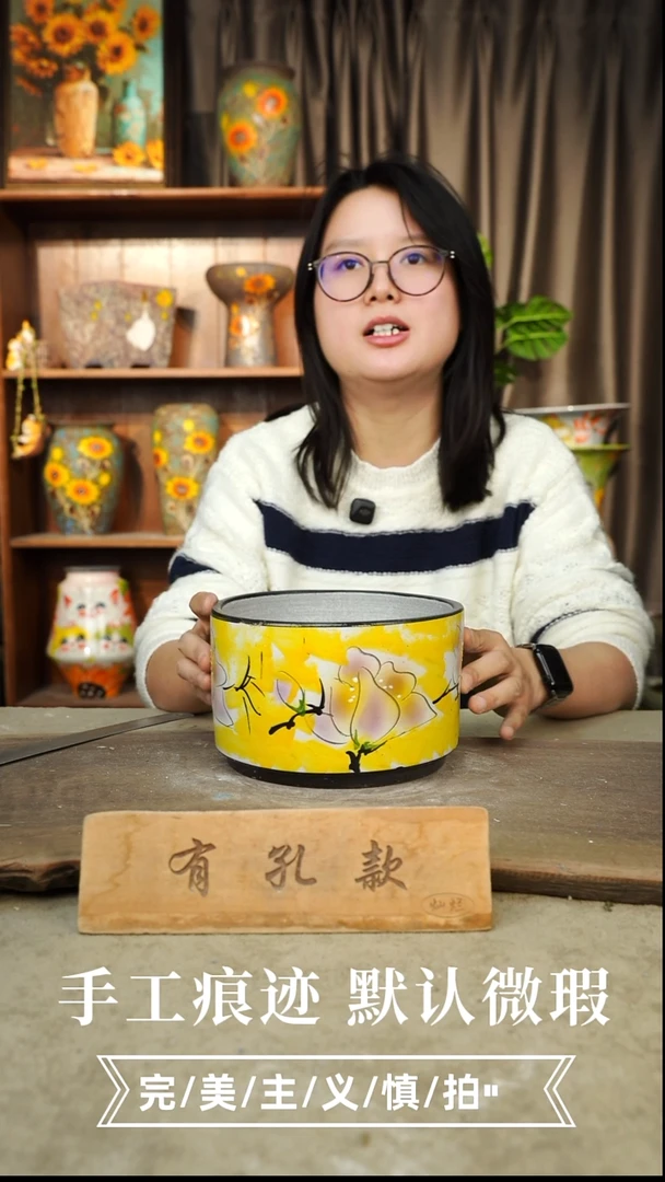 摆件10-140口15高11有孔误差1-2默认瑕疵