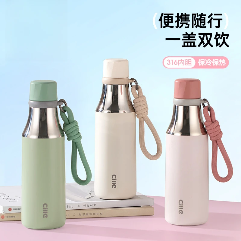 希乐保温杯便携不锈钢男女学生大容量直饮户外时尚运动水杯带提手