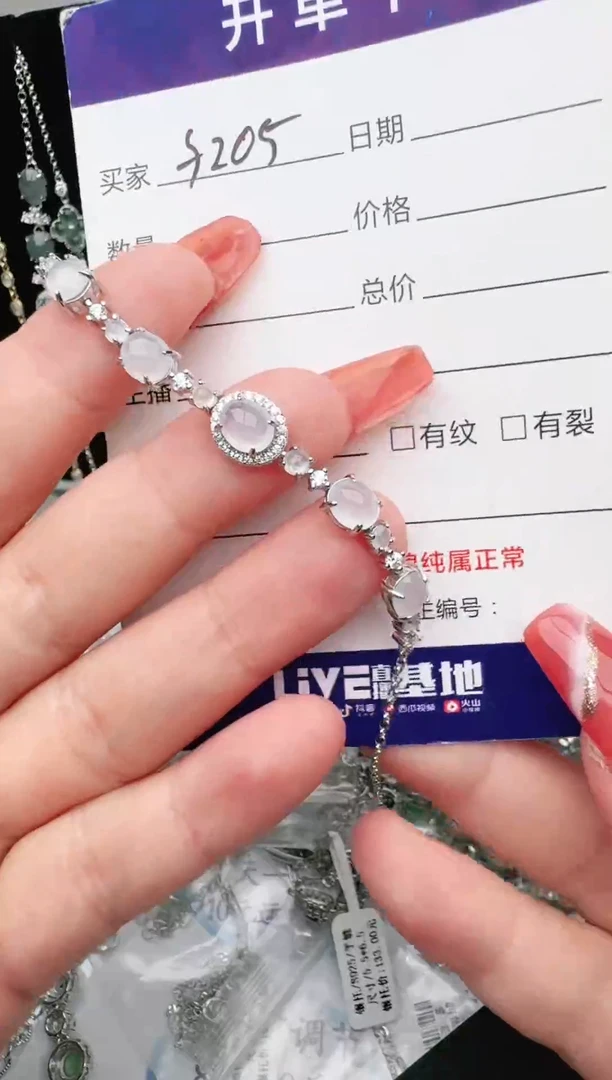 银S925镶嵌戒指翡翠1111