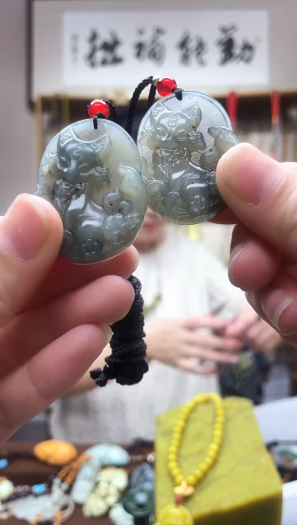 未镶嵌岫玉吊坠多样性发货拍一发一