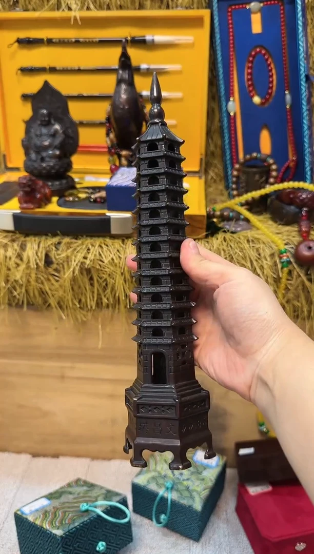 【闪购商品】专属链接专属链接