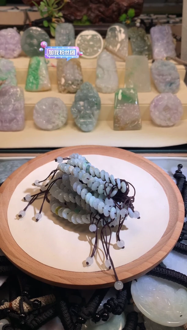 翡翠未镶嵌颈饰7/03/001多样性发其一