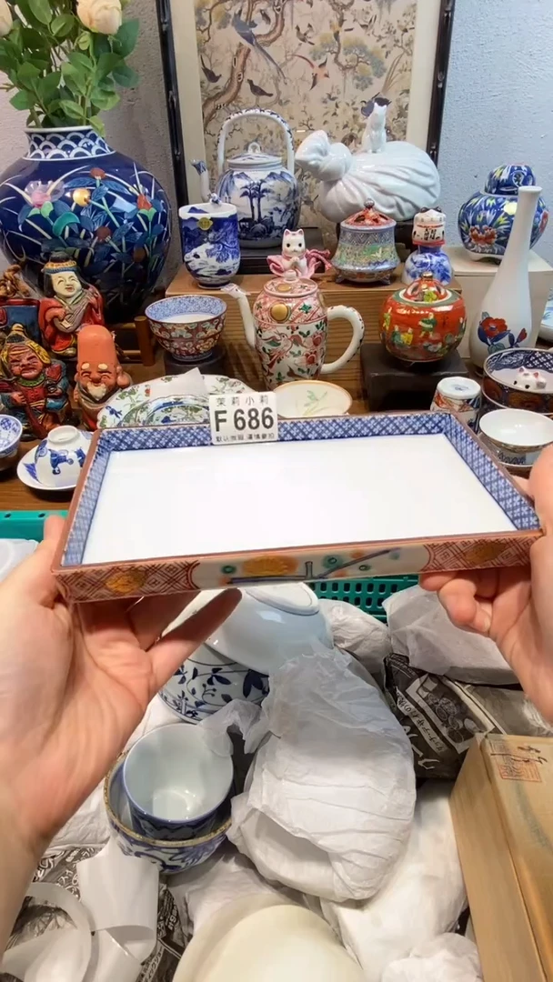 瓷片用****4茉莉商品一号686