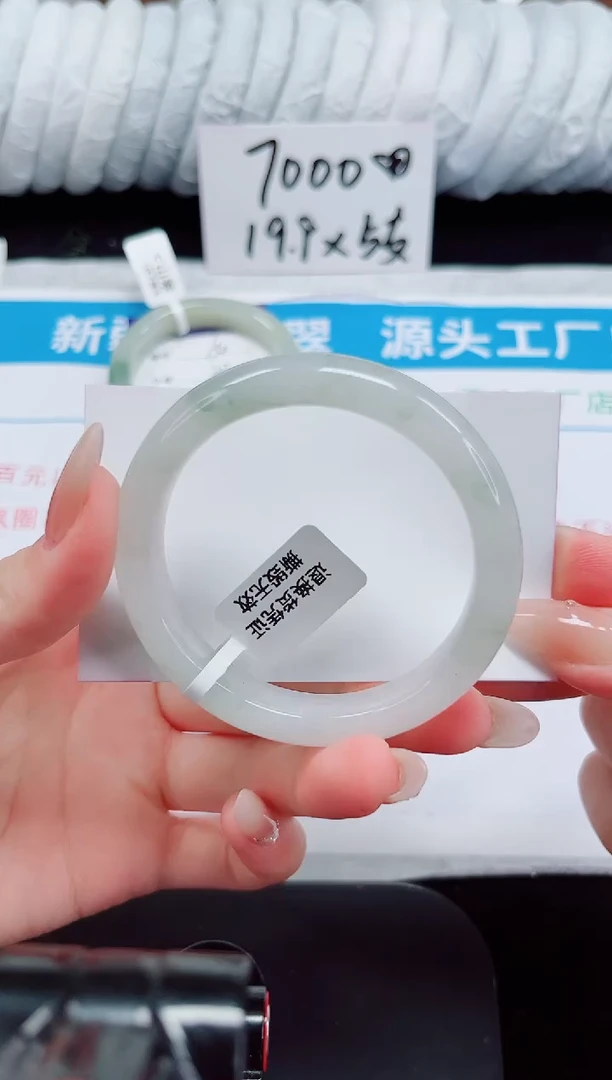 未镶嵌手镯石英质玉65-52/53