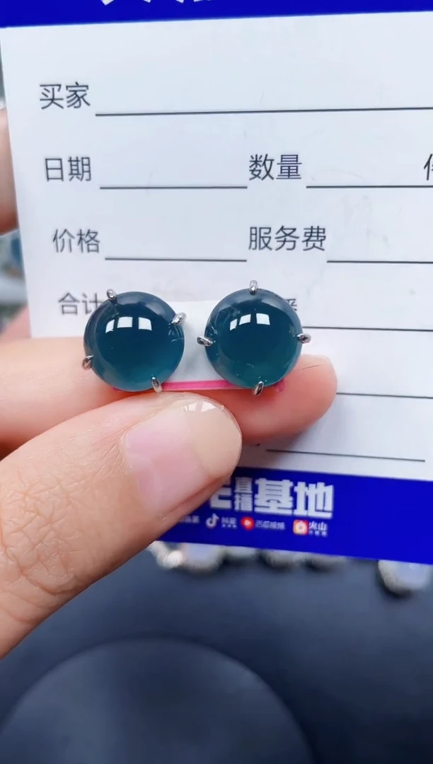 银S925镶嵌翡翠耳饰68
