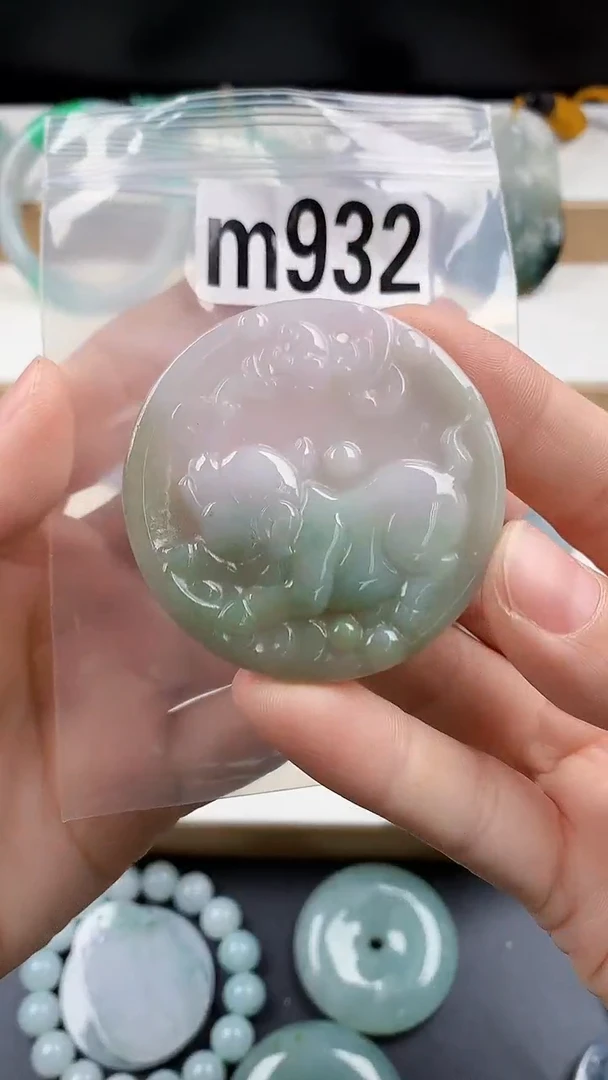 颈饰未镶嵌翡翠天然翡翠吊坠挂件