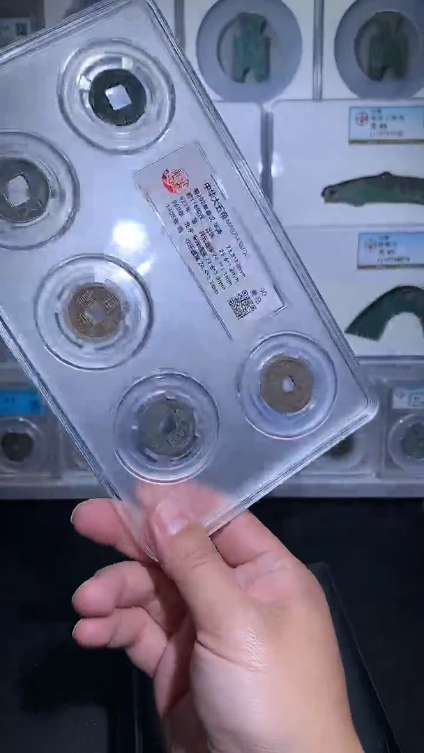 铜御泉收藏中华大五帝一套90