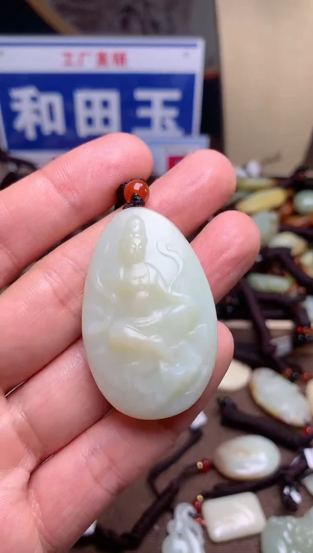 【闪购商品】和田玉颈饰未镶嵌1