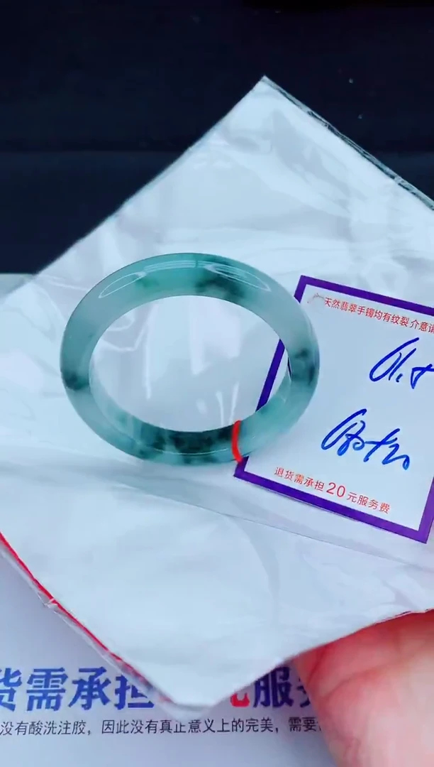 未镶嵌手镯翡翠11111111111111