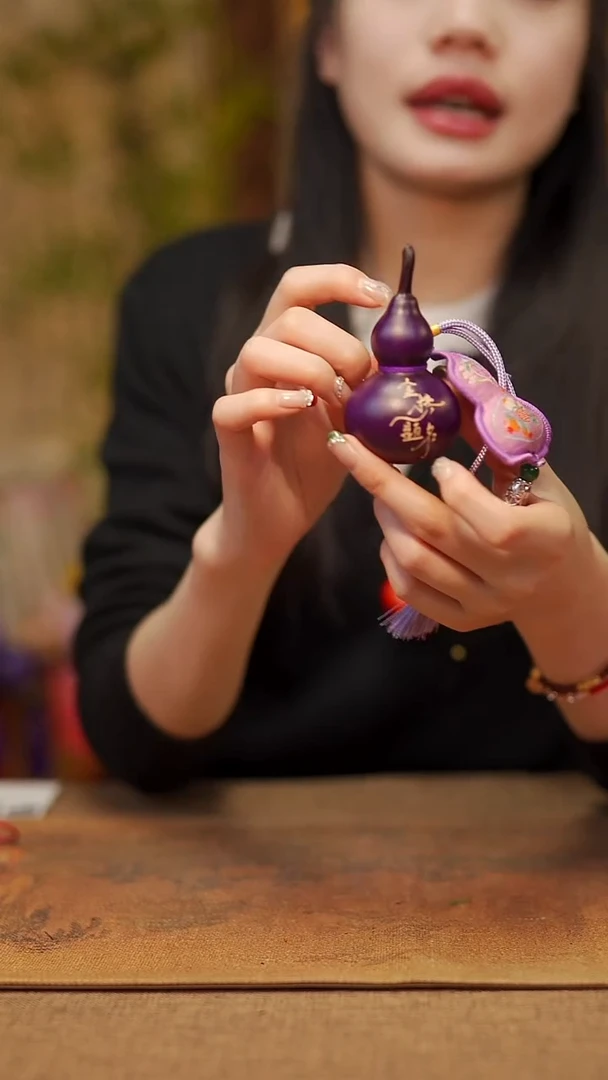 【闪购商品】557宴禾堂天然漆艺小葫芦--58