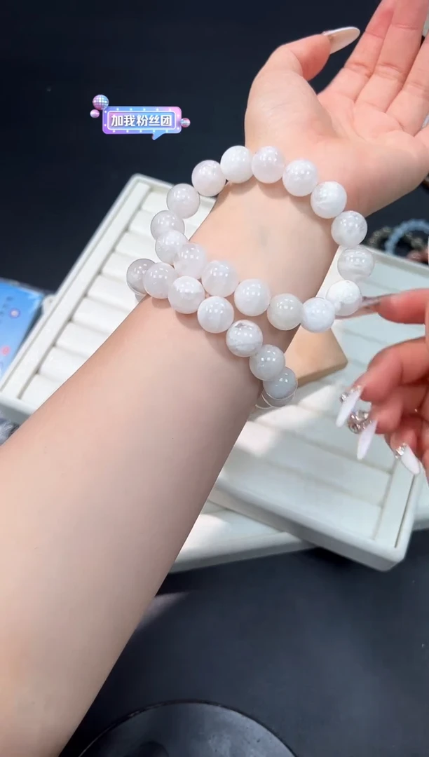 水晶手链未镶嵌24f多样性发其一【1条】默认微瑕