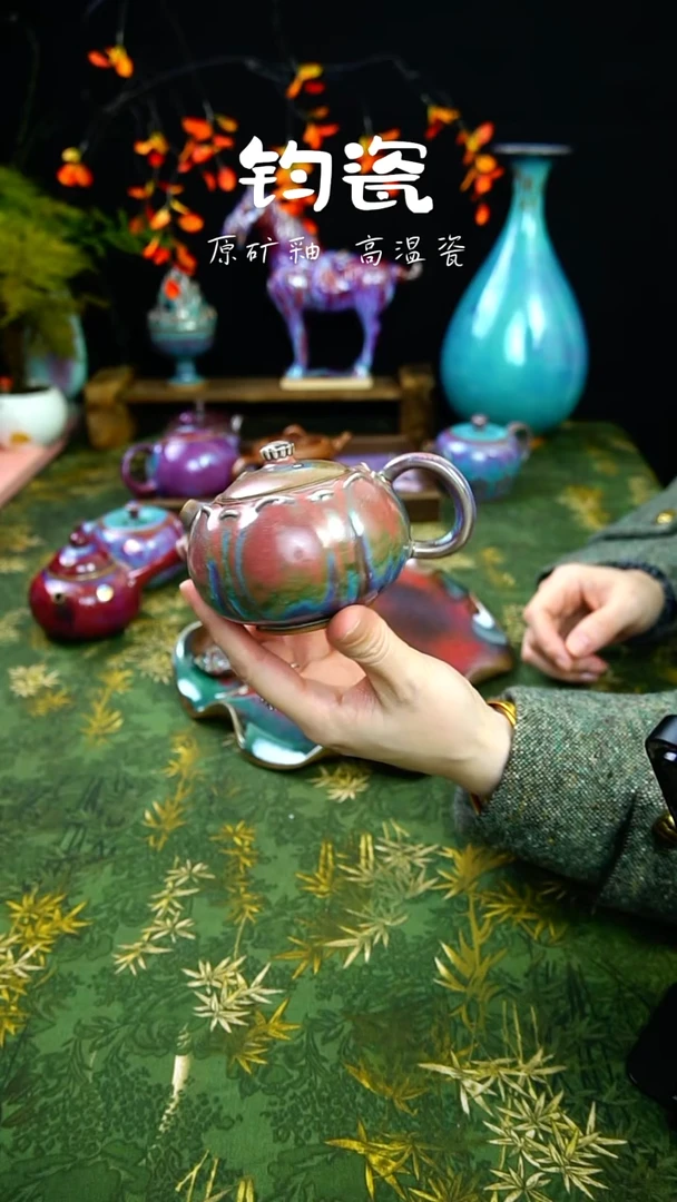 壶钧瓷103号原矿高温钧瓷孤品收藏级