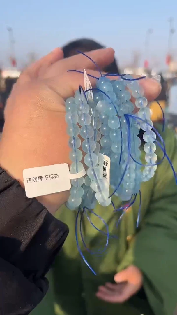 【闪购商品】海蓝宝石手链未镶嵌天然手串多样性发一7mm