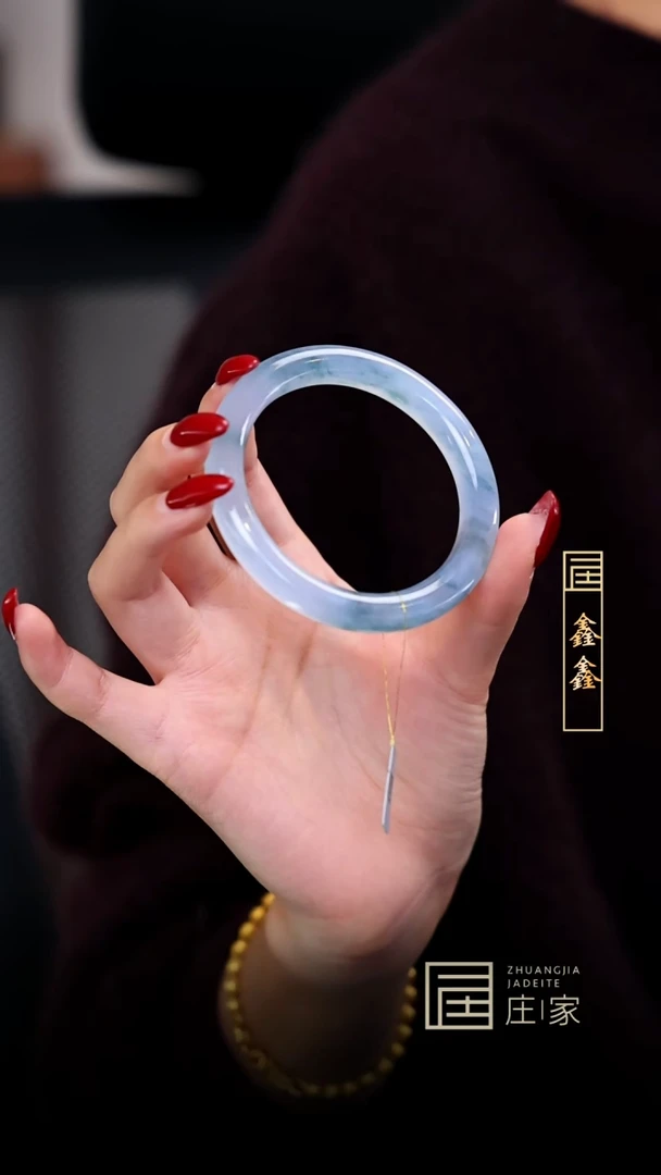 未镶嵌手镯翡翠啦*啦【鑫鑫】分单2