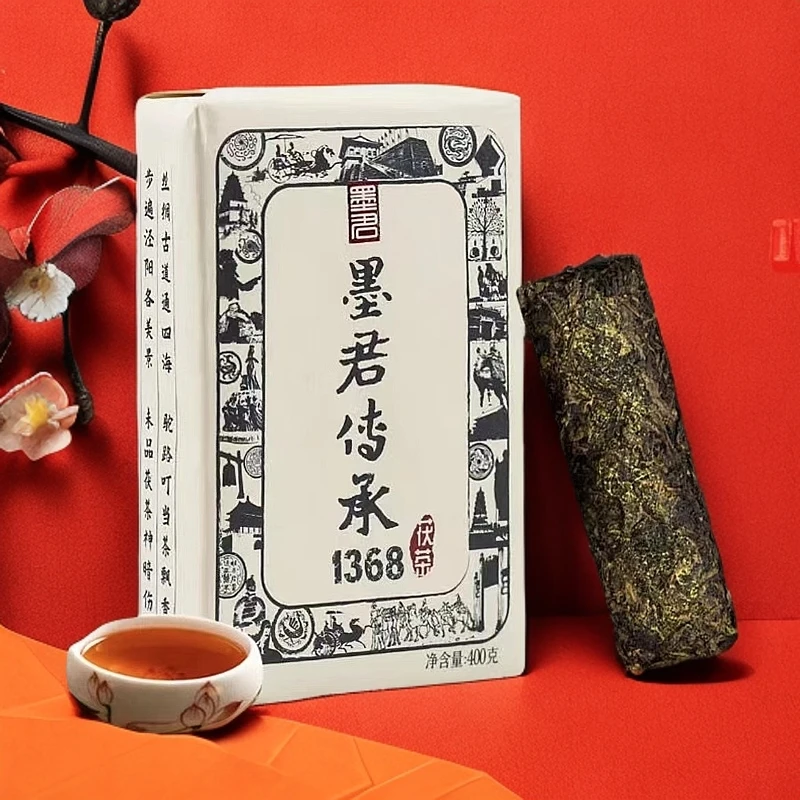 2025新年茶礼墨君传承1368系列茯茶砖200g 400g 800g