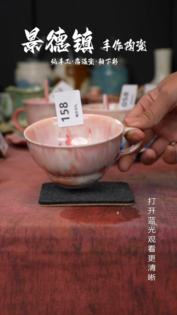 原创景德镇手工高温陶瓷158