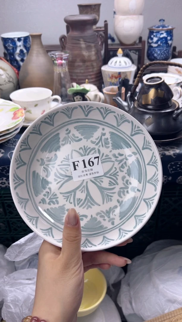 瓷片1*悠 F167