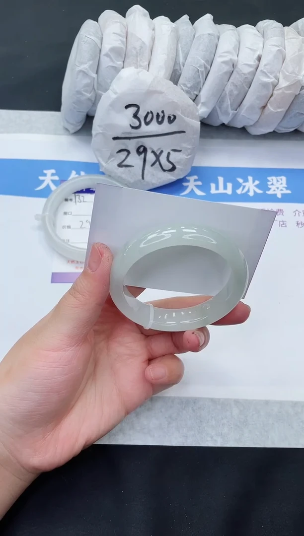 【闪购商品】石英质玉手镯未镶嵌133-55+