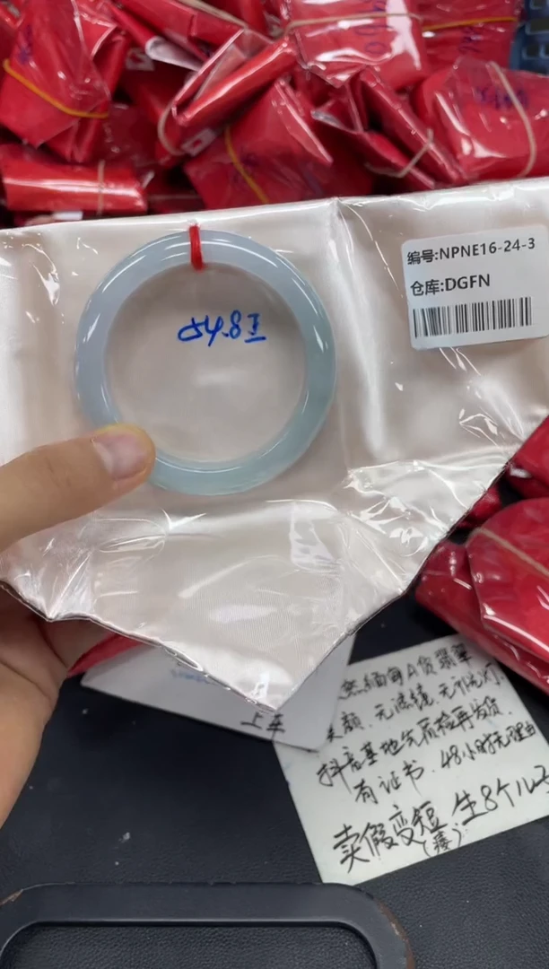 未镶嵌手镯翡翠翡翠手镯