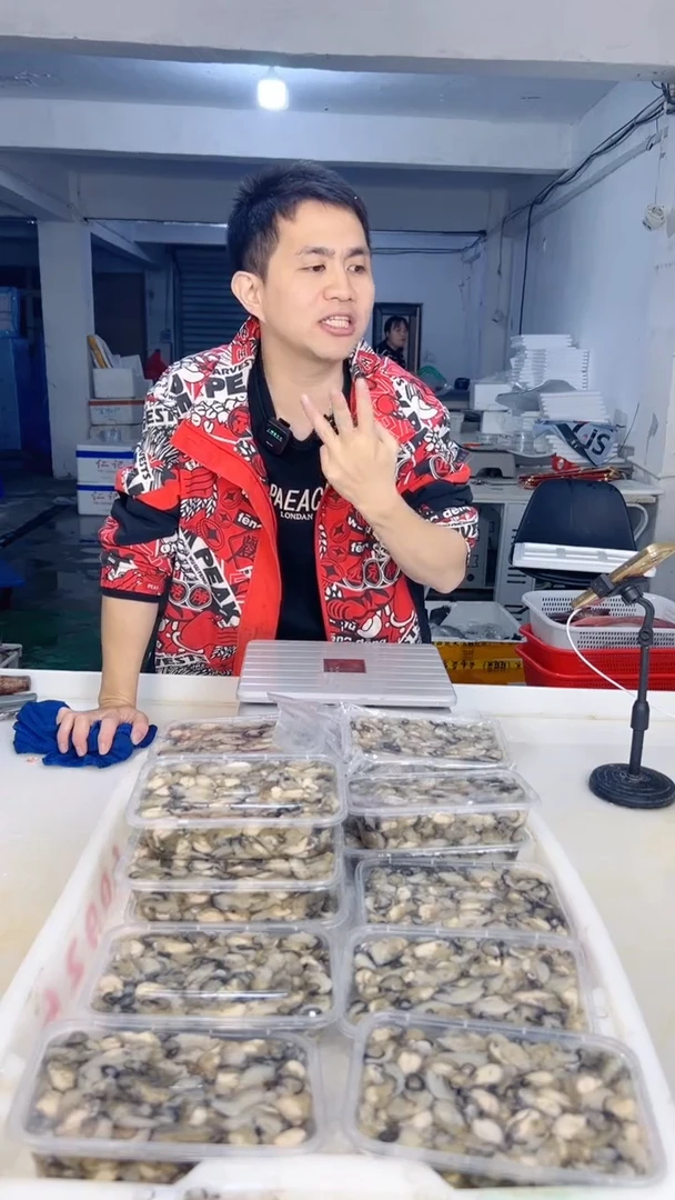 中国大陆彩*2盒海蛎