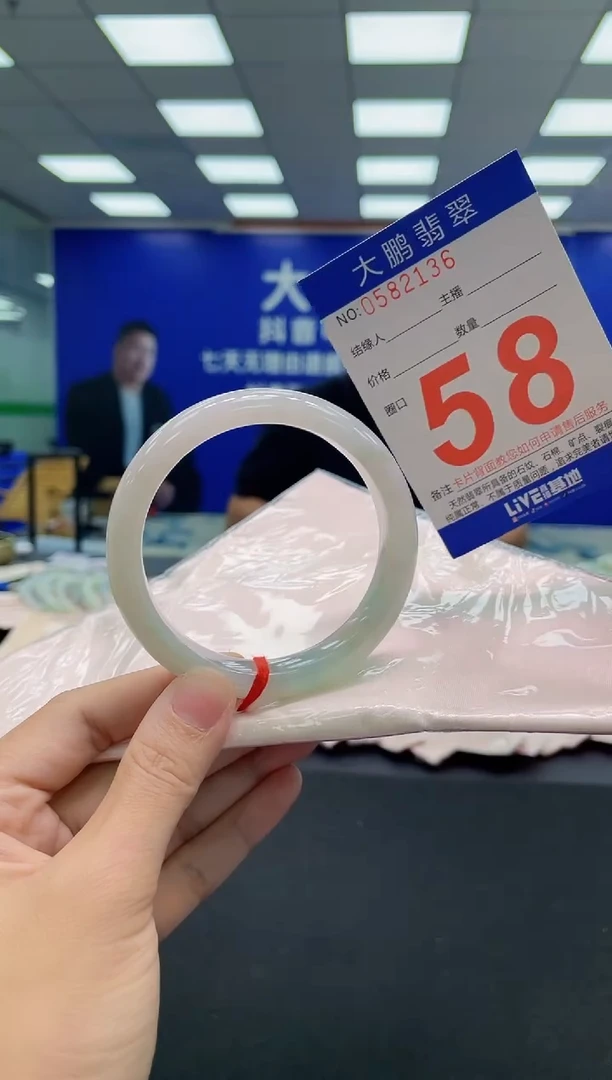 翡翠手镯未镶嵌AAAAAAAAA