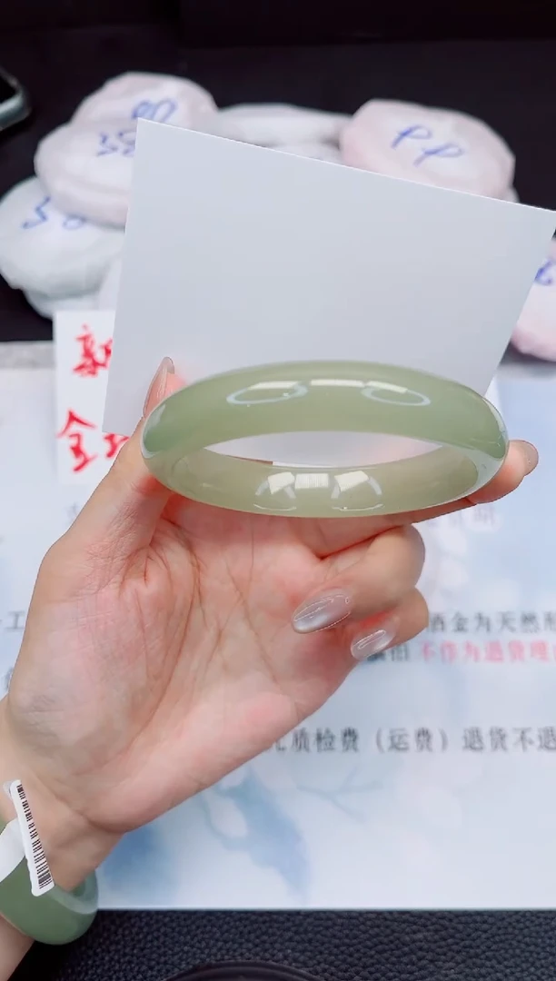 未镶嵌手镯石英质玉3-59.2