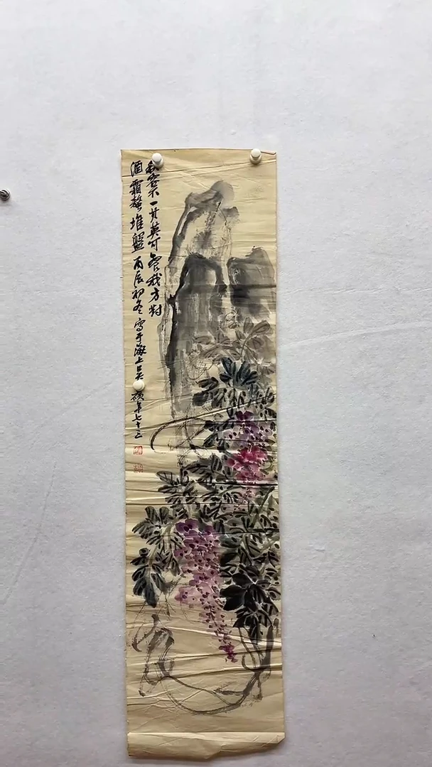 书法绘画书法绘画