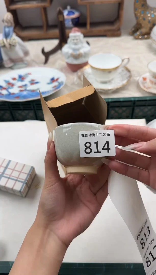 小***士F          814