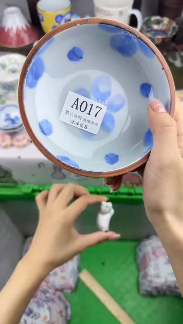 瓷片雪***蒿A      017