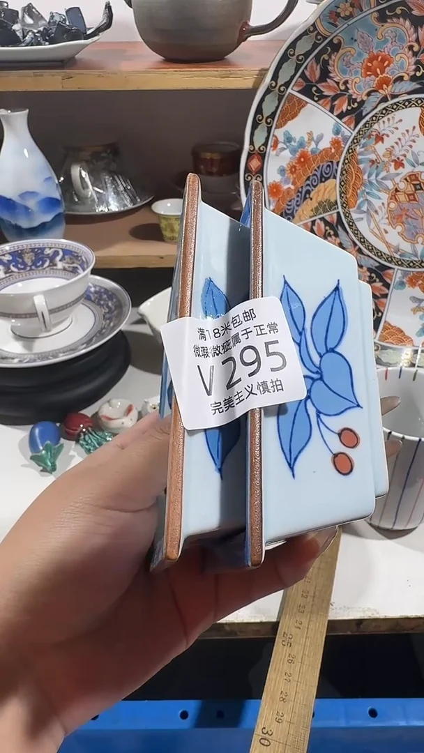 我**人295vvvvvvvvvvvvvv5