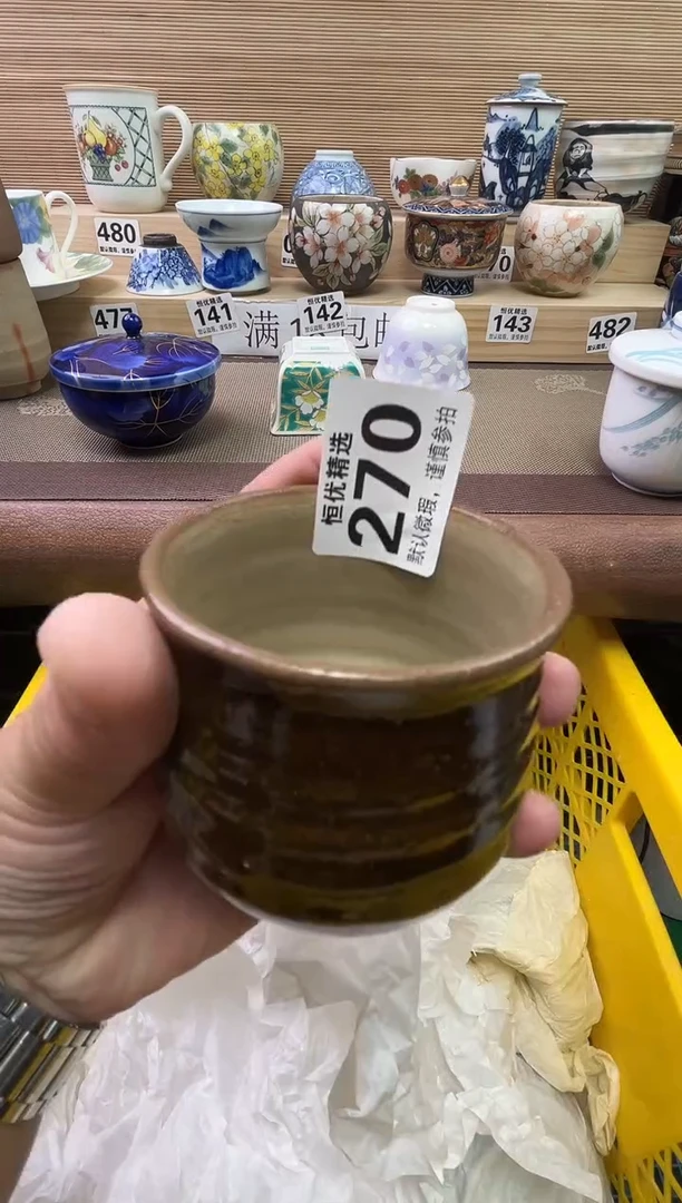 巧*力陶瓷陶瓷陶瓷陶瓷陶瓷陶瓷